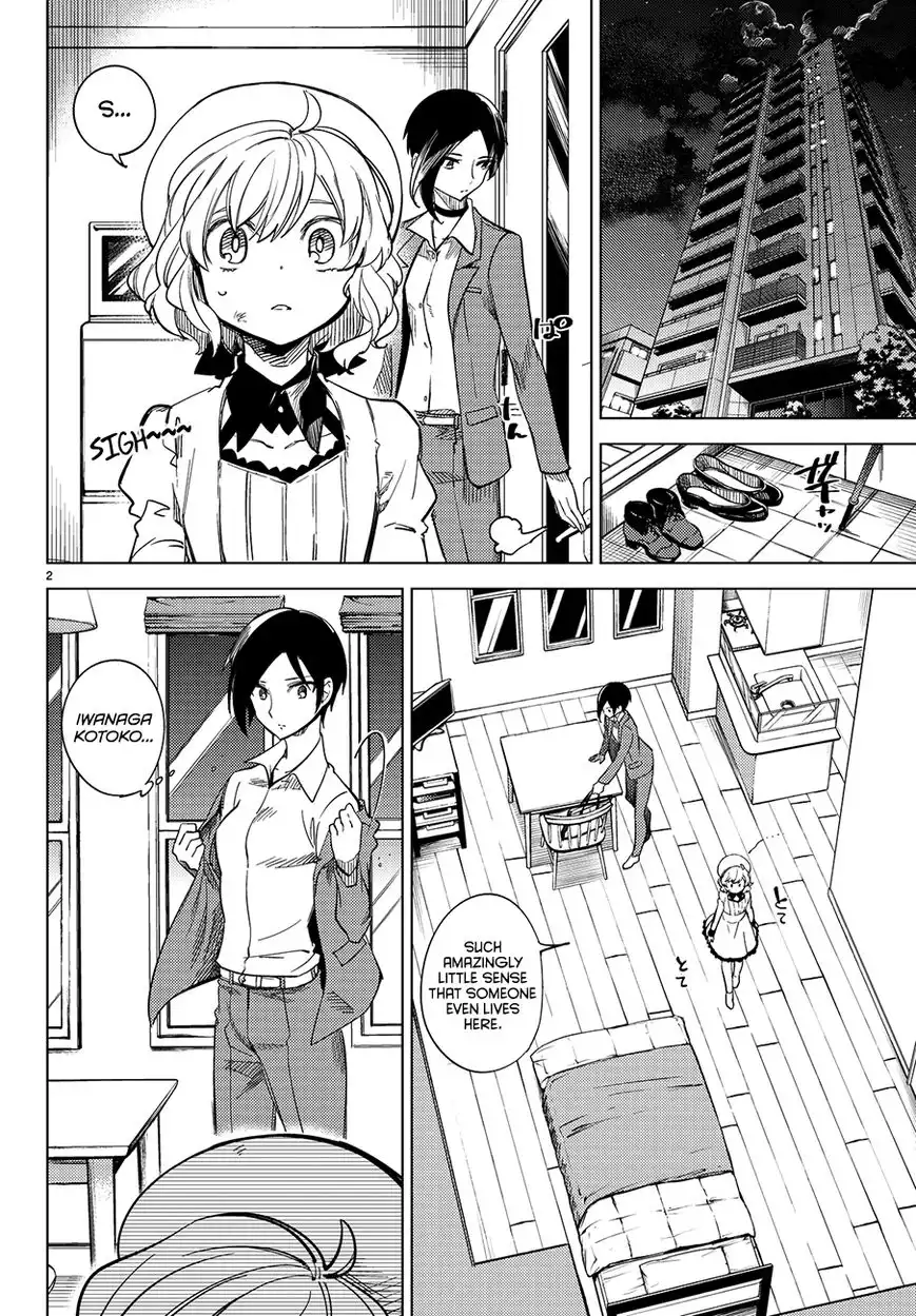 Kyokou Suiri Chapter 3 4